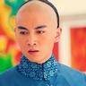 原来是美男