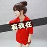 a站被罚12万元